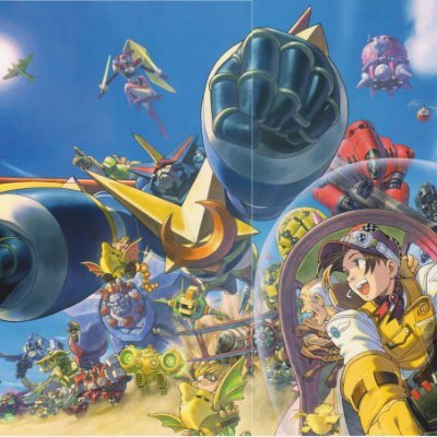 Chillerbagged's profile picture. 