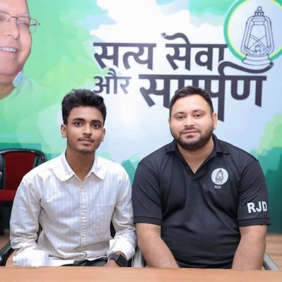 TejashwiYdvRJD's profile picture. !! हल हथियार हुकूमत !! ॐ माधवाय नमः!! धर्मो रक्षति रक्षितः !! 🧘 राधे राधे 🙇