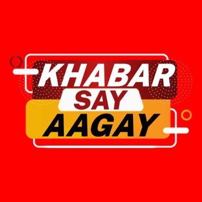 KhabarSayAagay's profile picture. Khabar Say Aagay is the flagship program of Naya Daur TV (@nayadaurpk) hosted by Raza Rumi (@razarumi).