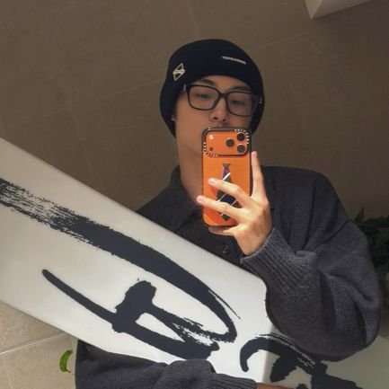 nepenithe's profile picture. I'm alive and kicking.