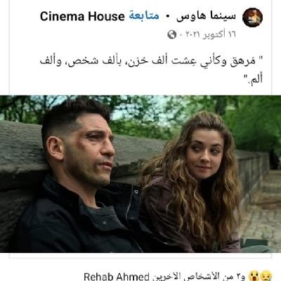 moktrha's profile picture. 