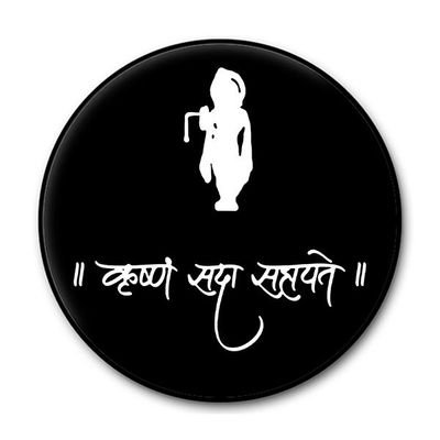 Sosasandip2's profile picture. 