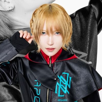NEOJAPO_hinano's profile picture. 寿司か牡蠣かNEO JAPONISM (ネオジャポ) @NEOJAPONISMinfo #ひなのハコ #ひなちゃんのギター成長日記 インスタ→ https://t.co/4nltUGrvlK TikTok → https://t.co/8MATW2vojD