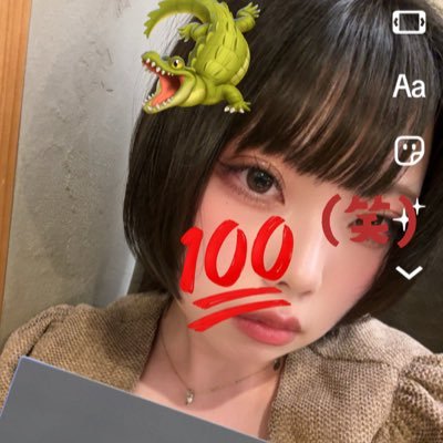 pooliy_'s profile picture. 20↑雑多垢。美味しいご飯と犬とぬいぐるみとフレンドが好き。 cs勢。OW2/dbd/ディズニー/にじさんじ/キヨ/ヨルシカ/Mrs. GREEN APPLE/HANA/ちゃんみな/BFIRST/STARGLOW