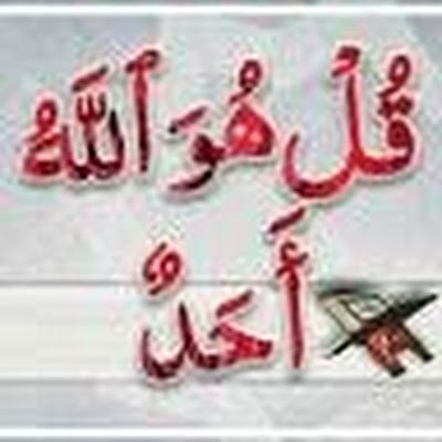 MakhdoomAb80642's profile picture. 