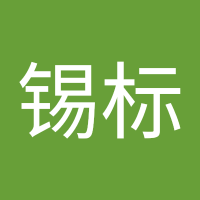 XiBiao97956's profile picture. 