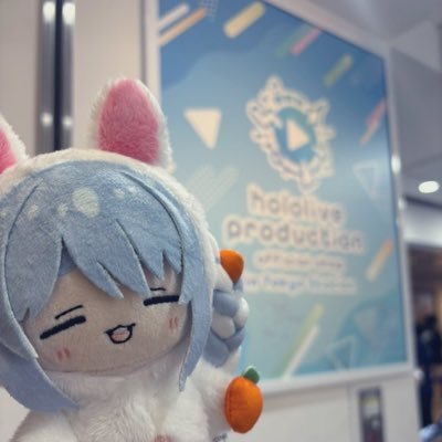 ktlreee's profile picture. 20↑ ✧ ♀ ✧ 社会人メス野うさぎ👯‍♀️ ✧ ぬい活したい✨ ✧ ⚠️コスプレ 苦手な方は🧱してください