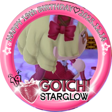 jy_sg13's profile picture. STARGLOW FC会員 ⚡🐼 @jy13_h 無言フォロー失礼します