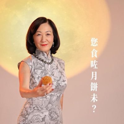 meowmeowdolll's profile picture. 