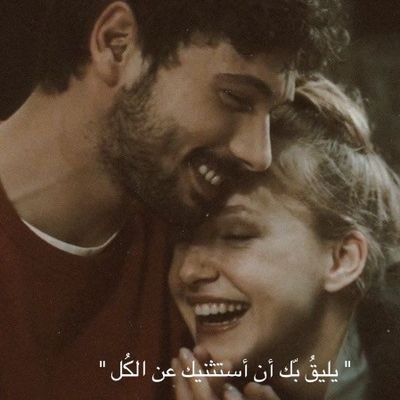 uraura__222's profile picture. 信頼してる人だけ