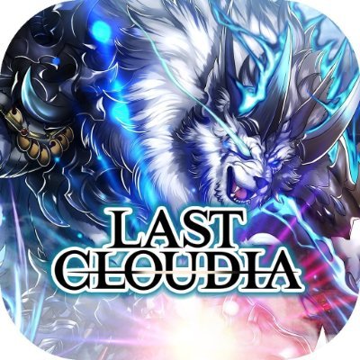 lastcloudiaen's profile picture. 