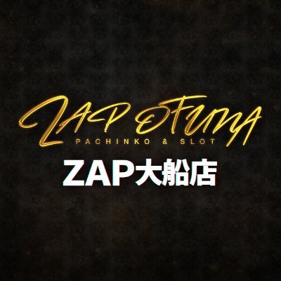 zapofuna's profile picture. 大船駅南改札東口階段降りてすぐ左！2Fのトイレが無駄に広い、駅直結のZAP大船店公式Twitterです。ハッシュタグよりハッシュドポテトが好きです。よろしくお願いします。