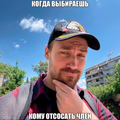 kirillov_m38679's profile picture. 