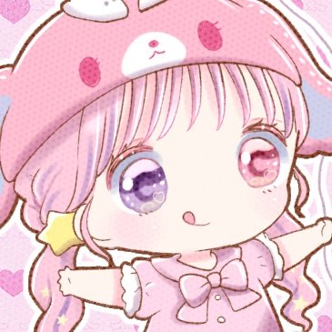 u____uiix's profile picture. ⏦ﾟ♡︎ @g7_qz3