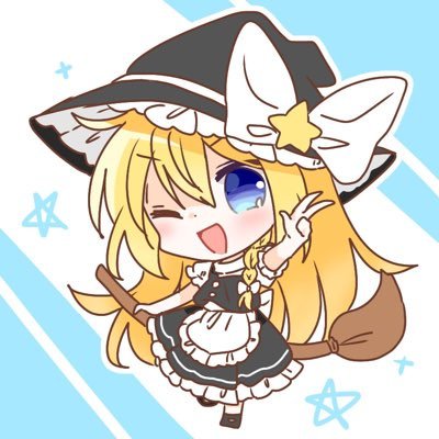tamo32235's profile picture. マリアリ推しです！ 絵描くけどほぼ模写です 最近また東方にハマりました！最推しはアリスです！東方好きな人はぜひ仲良くしてくれると嬉しいです！必ずフォロバ💯 アイコン▶︎ @choroattohani_ 様 　　　　大親友！！▶︎@SUBARUdp