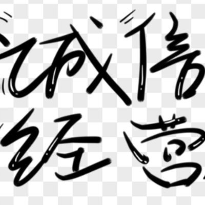 Bostonsmom12's profile picture. 