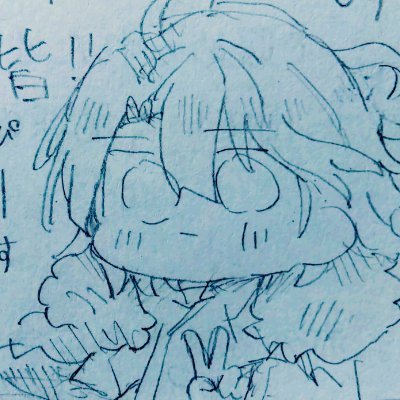 kawausochicken's profile picture. 