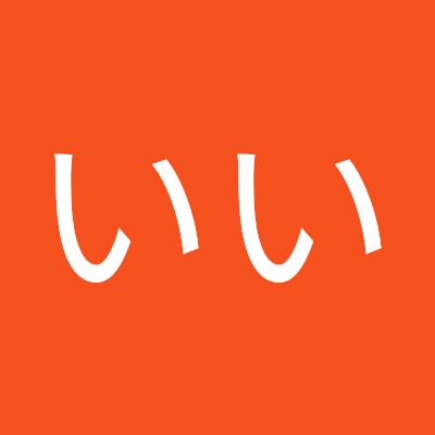 iinosyusai's profile picture. 