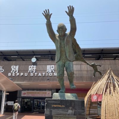 kamibrary's profile picture. 北海道十勝ぐらし ฅ^•ﻌ•^ฅ 不妊治療の末、2024年2月出産。絵本・本が好きです。とよたかずひこさんの絵本大好きです。元司書。備忘録。