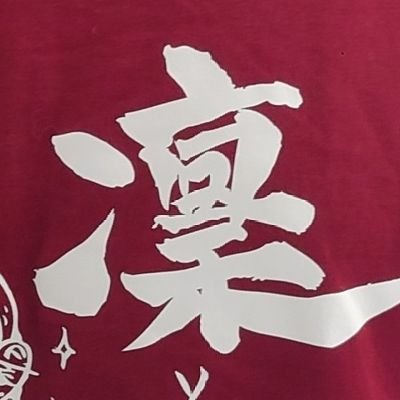 rainame0113's profile picture. FF14時々FORTNITE用アカウント。
Rain Chroniclesです✨
最近はガンプラの筆塗りもやってます。
LINKLPLANETとPerfumeを応援しています♪
Copyright (C) 2010 - 2025
SQUARE ENIX CO., LTD. All Rights Reserved.