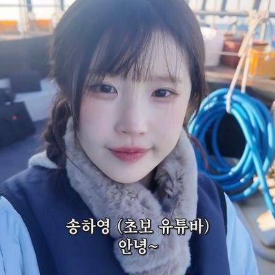 hanyang192's profile picture. 