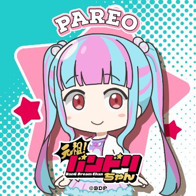 ryo_yanakasa's profile picture. やなかさです。PAREO & illustration EN/JP OK ※ Do not use my work without permission. 【Skeb】https://t.co/540enWpdbV 【Vgen】https://t.co/dHqa6S1ThI