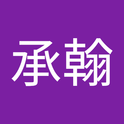 cheng_han79223's profile picture. 