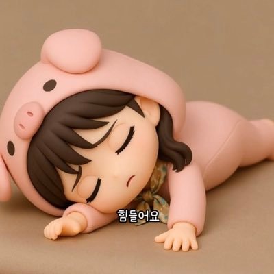 twillyeauginger's profile picture. 우리가 쳐맞는 속도로 힐할 수 없다면