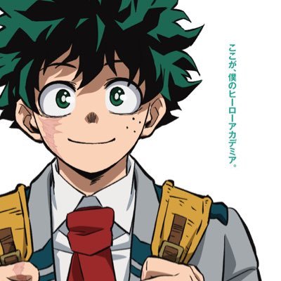 三間雅文 音響監督 Profile