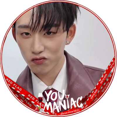 hanyouchill's profile picture. akun campur mostly bahas williamest | dewtee | kenpaul | savefranc | skynani | aunstamp | almondprogress | writing acc @westleywel 19