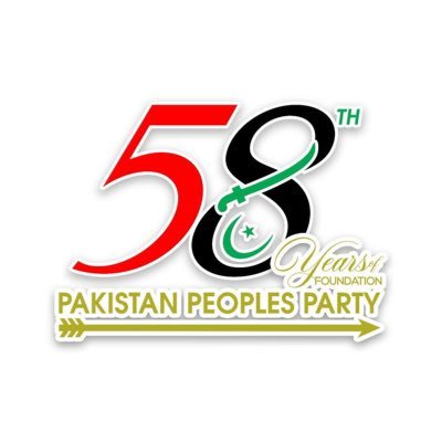 @PPPBaluchistan