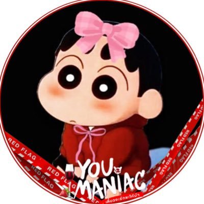 Chin_KameJesse's profile picture. KAI • 💚ATP • HRK • NOEUL • OFFROAD • EST • 🐺LYKN | Fan accounts 📷