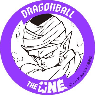 mukuro0208's profile picture. 冬真(@yamato0208)の裏垢 腐表現R18表現あり ネタを忘れないよう呟く垢＆基本見る専垢 DB/Γ1Γ2 Pさん推し OP/Z,ｳﾞｨﾝｽﾓ兄弟etc… ｶﾌﾟ：ΓP(固定)Γ12(逆あり)無断フォロー失礼します🙇‍♀️🙏