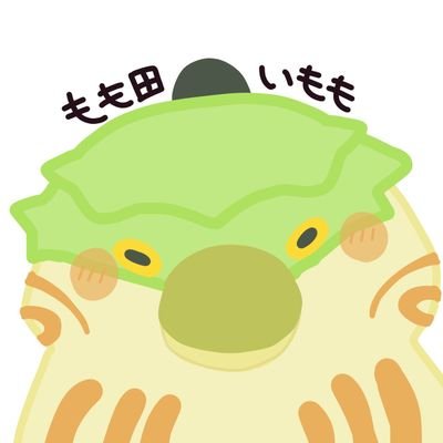 mooocheeeee's profile picture. 足立区のスロカスの残骸