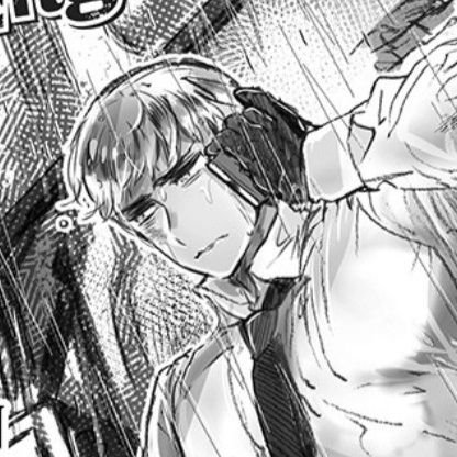 Weirdo_Katt1's profile picture. 