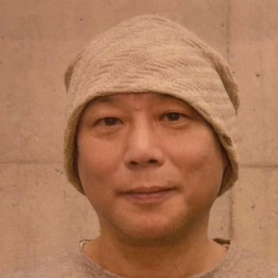 omnivalence's profile picture. 哲学者。東洋大学大学院教授。日本文藝家協会会員。井上円了哲学センター理事。ミシェル・セールを研究し、ポスト構造主義以後の哲学を独自に模索しています。著書に『ミシェル・セール』（白水社）『実在への殺到』（水声社）『空海論／仏教論』など。お仕事のご相談は、t_shimizu (a) https://t.co/ErJe2fjnXf へ。