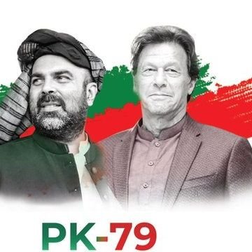 tpssh29785176's profile picture. folloW back
To BACK