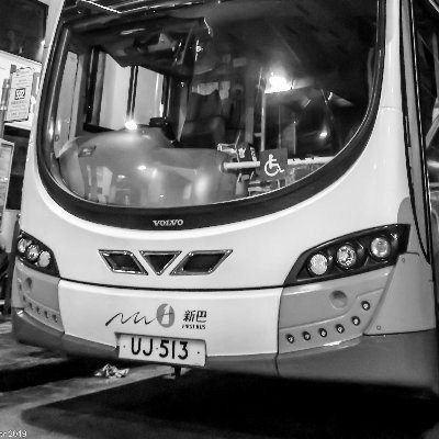 n_uj513's profile picture. バスを撮影します
バスコレ投稿は時々
香港シティバス前面旧ロゴ委員会