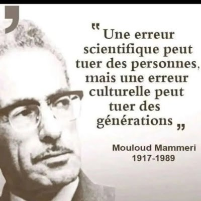 BahaIsmail6572's profile picture. 