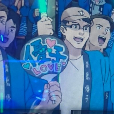 nanashimarucoda's profile picture. モンキーしか勝たん