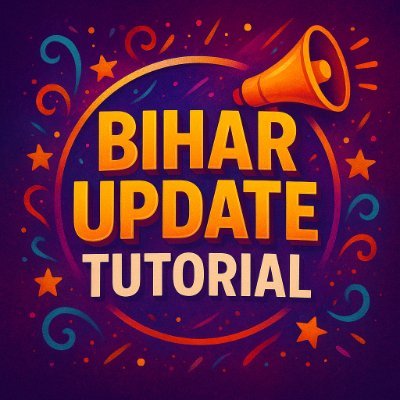 BiharTutorial's profile picture. 🌟 Simplifying Bihar for You
🎓 Education | 📰 News | 💼 Vacancy Updates
🚀Most Reliable Updates 
🔔 Follow us to never miss an important update!