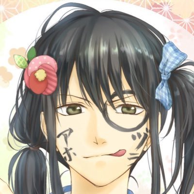 QX0923's profile picture. 