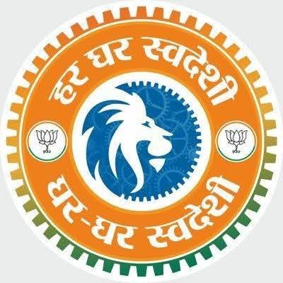 dolaram_mudh's profile picture. भारतीय किसान संघ जोधपुर संभाग मंत्री 
मरुधर ट्रैवल्स सिणधरी