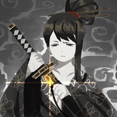 KuroCaptainKumo's profile picture. “ If you're out of money, then you shouldn't have asked for more protection from us, no? ” ~ Not affiliated with PJM. ~ READ PINNED!