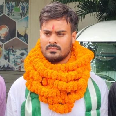 ritiksinghjdu's profile picture. Politician 
➡️सचिव - पटना महानगर जनता दल (यूनाइटेड)
➡️ (
2026 भावी पंचायत समिति प्रत्याशी - नवडीहा ग्राम पंचायत )