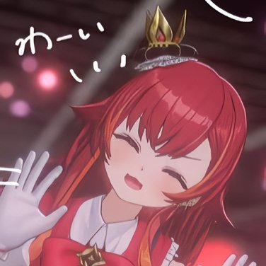 hollowknees's profile picture. professional dissociator; the sublime