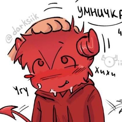 TVB000Y's profile picture. He|Hem / ESP / Proshipper 🍖🌈/🍯🧸 / AMO A LOS SHOTASSSSSSSS