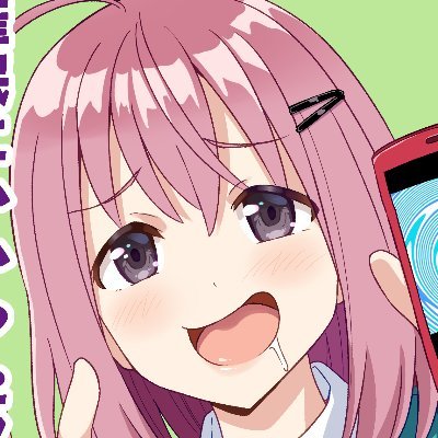 ponzu27777771's profile picture. @ponzu7777771のサブアカです
skeb https://t.co/4Q85oa7qwb

ﾌｧﾝﾃｨｱhttps://t.co/TIwL5A09LH
FANBOX　https://t.co/9m1kQxxbto