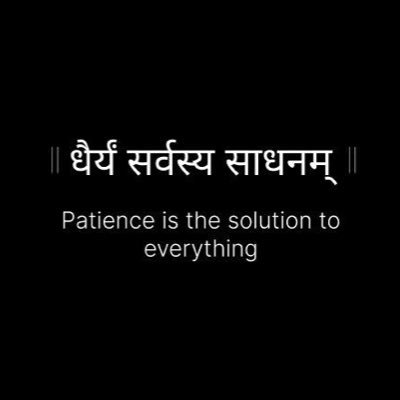 imahi029's profile picture. | जाहि विधि राखे राम ताहि विधि रहिये♥️ ||