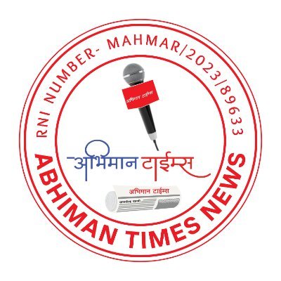 AbhimanTimes's profile picture. Digital News